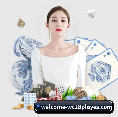 旺财28 APP